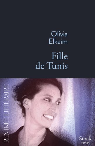 Couv_Fille de Tunis