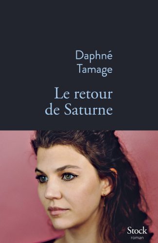 TAMAGE
